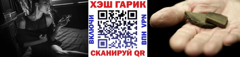 Купить КОКАИН  Кетамин  Мефедрон  АМФ  МЕТАМФЕТАМИН  Ревда