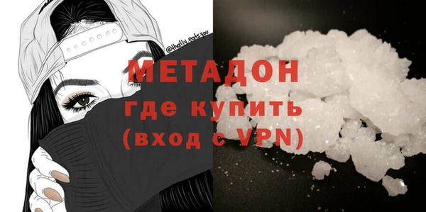 ешки Гусев