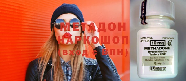 ешки Гусев