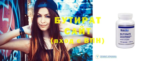 ешки Гусев