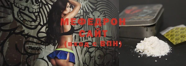 ешки Гусев