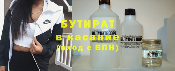 ешки Гусев