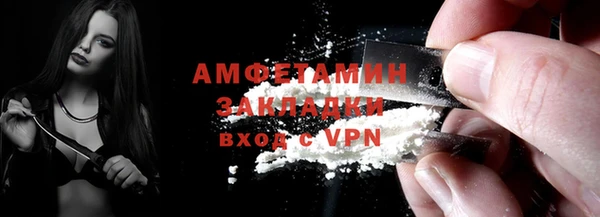 ешки Гусев