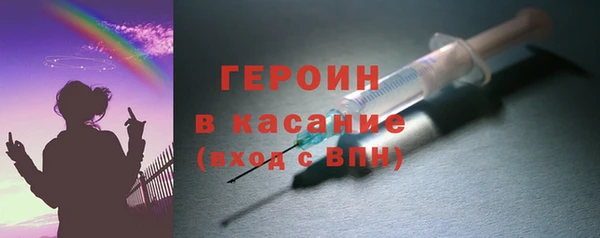 ешки Гусев