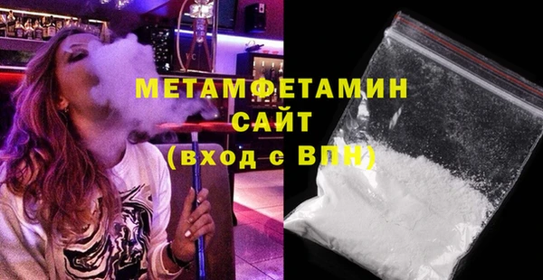 ешки Гусев