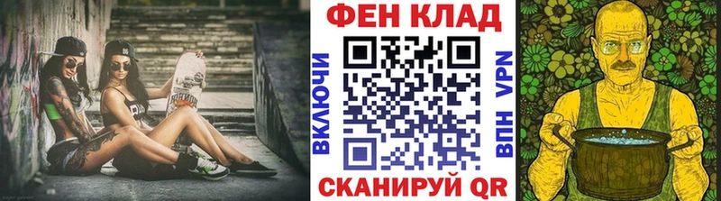 Купить где Ревда Первитин Декстрометамфетамин 99.9%